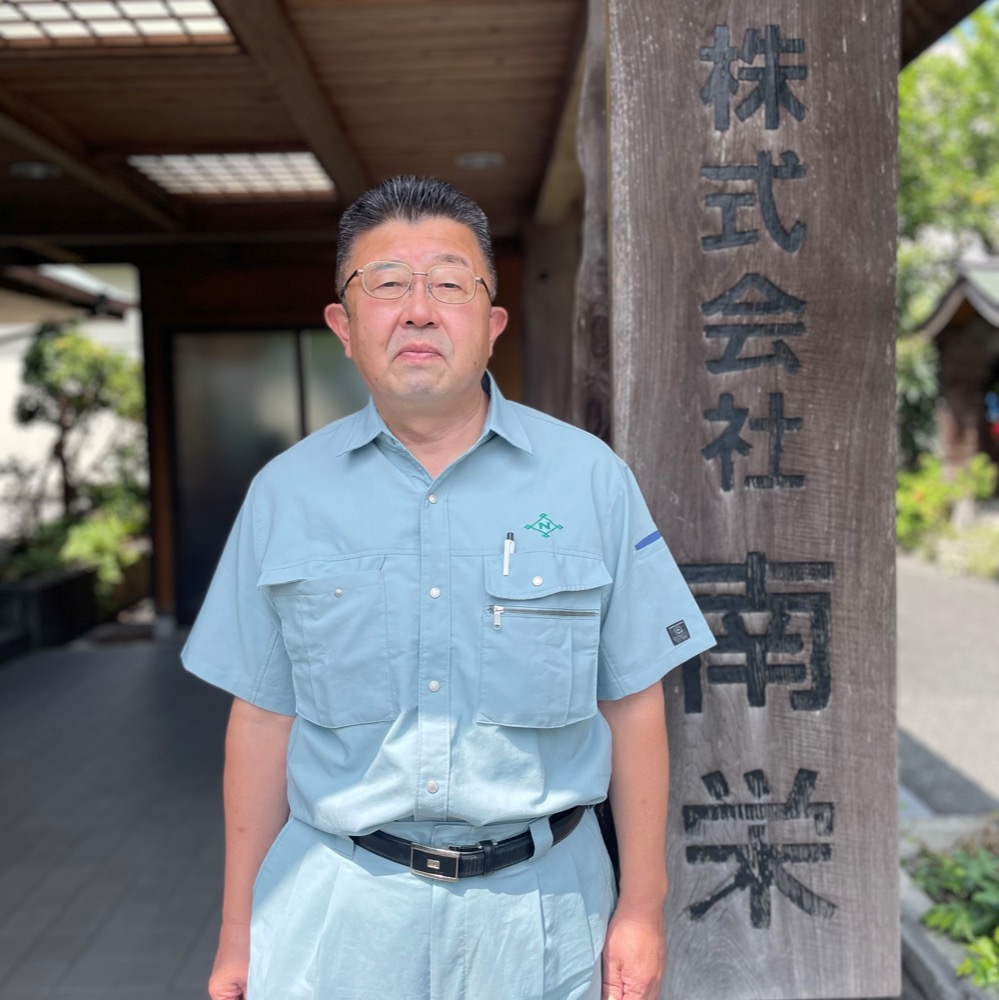 代表取締役社長 秋山　正行