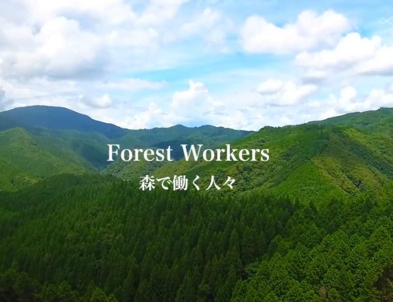 スクリーンショット 2021-09-24 202404